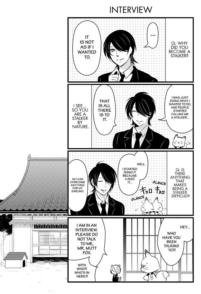 Gugure! Kokkuri-san Chapter 108 page 11 - Chapter 108