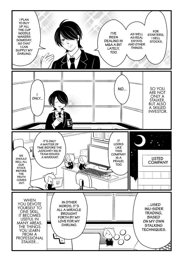 Gugure! Kokkuri-san Chapter 108 page 13 - Chapter 108