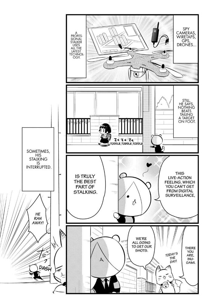 Gugure! Kokkuri-san Chapter 108 page 14 - Chapter 108