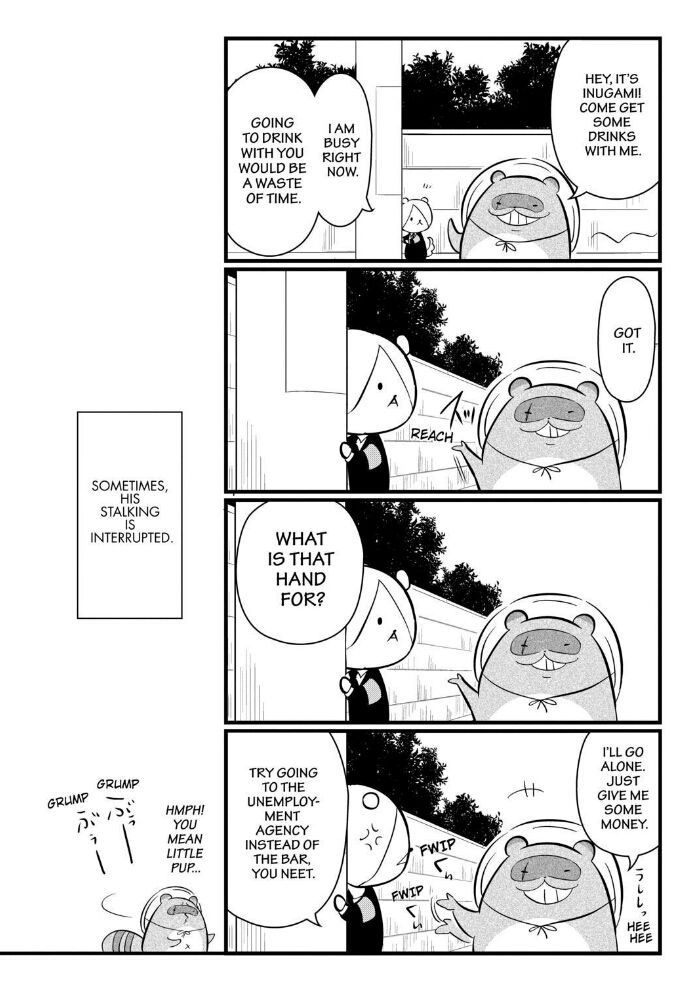 Gugure! Kokkuri-san Chapter 108 page 15 - Chapter 108