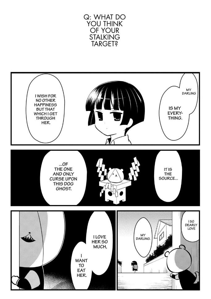 Gugure! Kokkuri-san Chapter 108 page 16 - Chapter 108