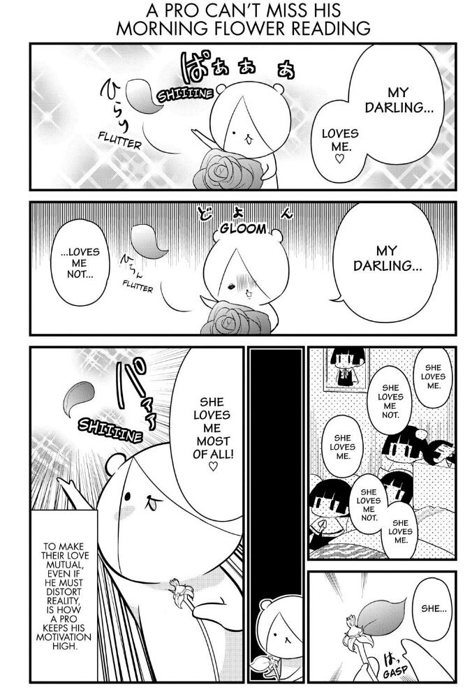 Gugure! Kokkuri-san Chapter 108 page 7 - Chapter 108