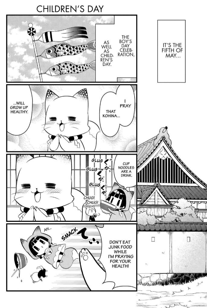 Gugure! Kokkuri-san Chapter 109 page 3 - Chapter 109