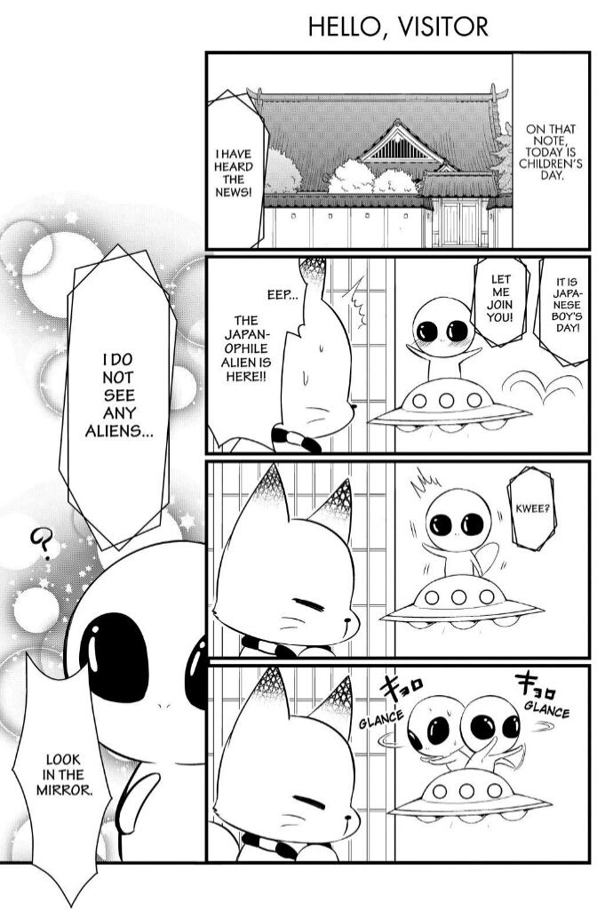 Gugure! Kokkuri-san Chapter 109 page 4 - Chapter 109