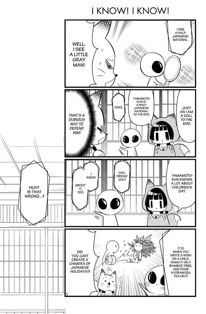 Gugure! Kokkuri-san Chapter 109 page 5 - Chapter 109
