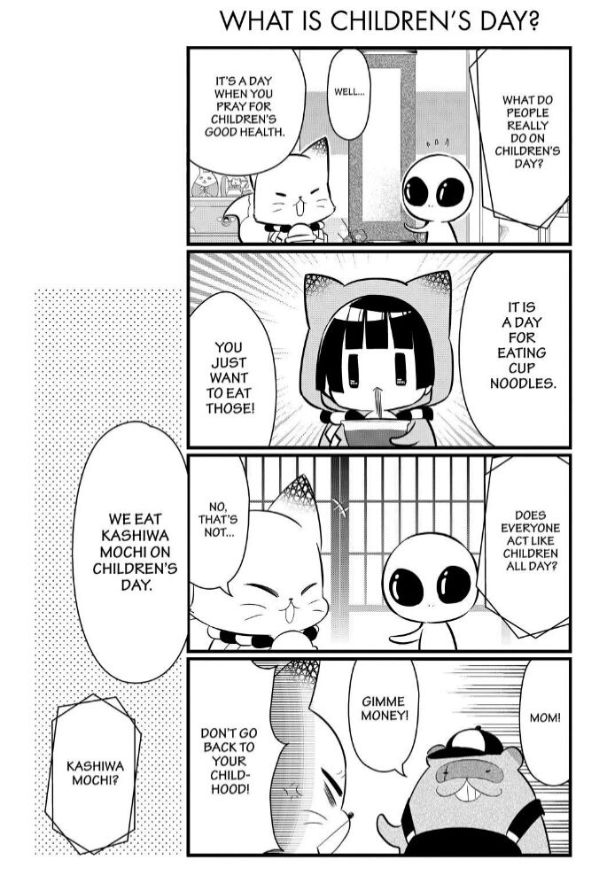 Gugure! Kokkuri-san Chapter 109 page 6 - Chapter 109
