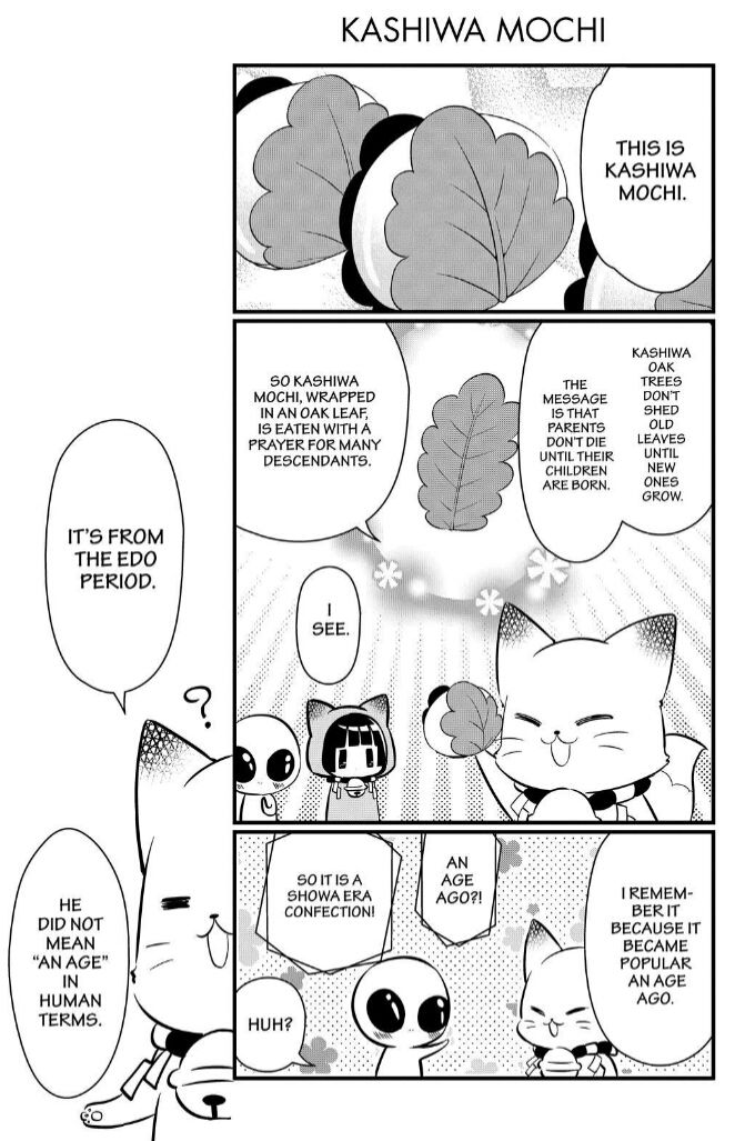 Gugure! Kokkuri-san Chapter 109 page 7 - Chapter 109