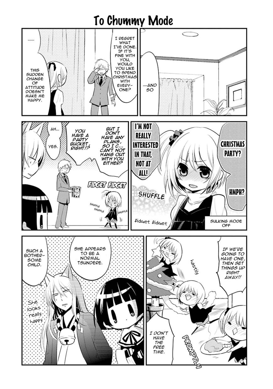 Gugure! Kokkuri-san Chapter 11 page 14 - Chapter 11 : Ah, The Ghost Of Christmas