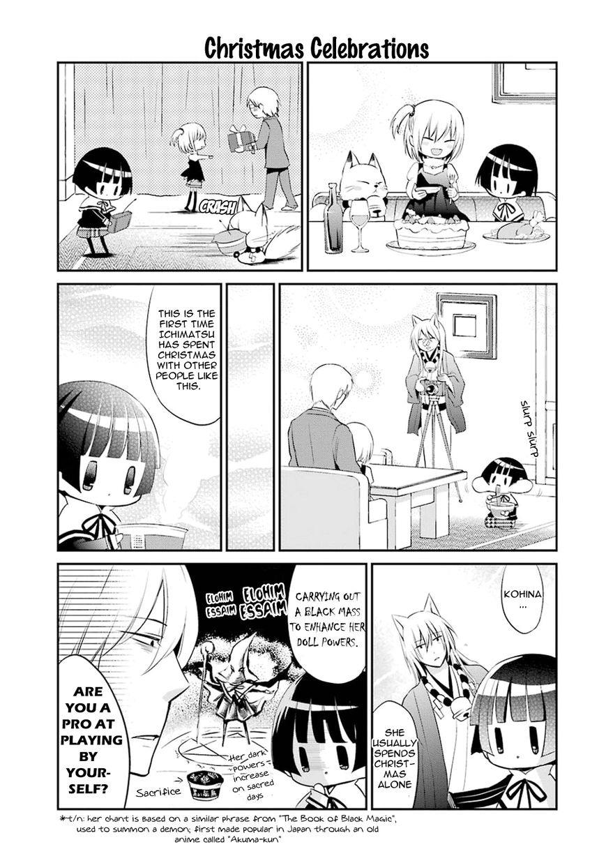 Gugure! Kokkuri-san Chapter 11 page 15 - Chapter 11 : Ah, The Ghost Of Christmas