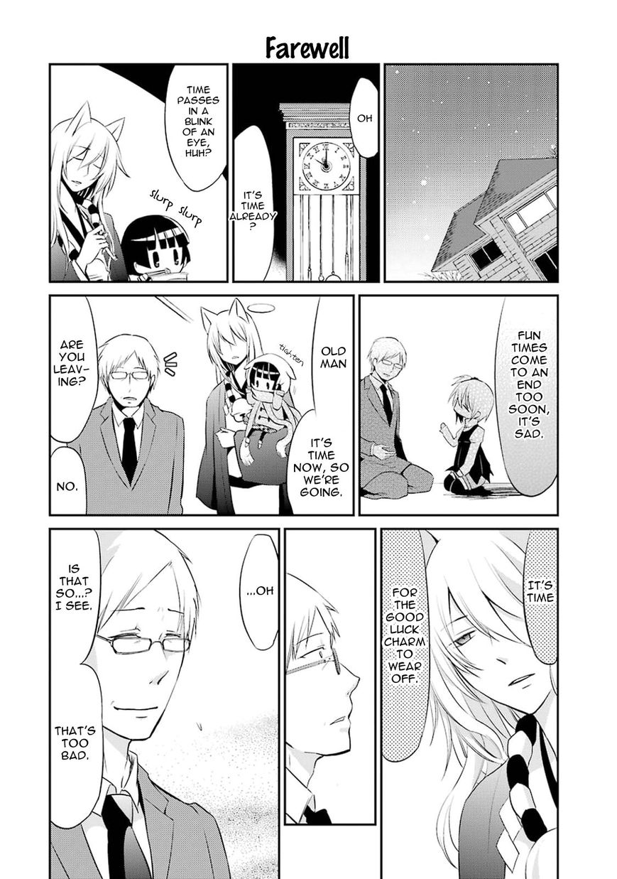 Gugure! Kokkuri-san Chapter 11 page 16 - Chapter 11 : Ah, The Ghost Of Christmas