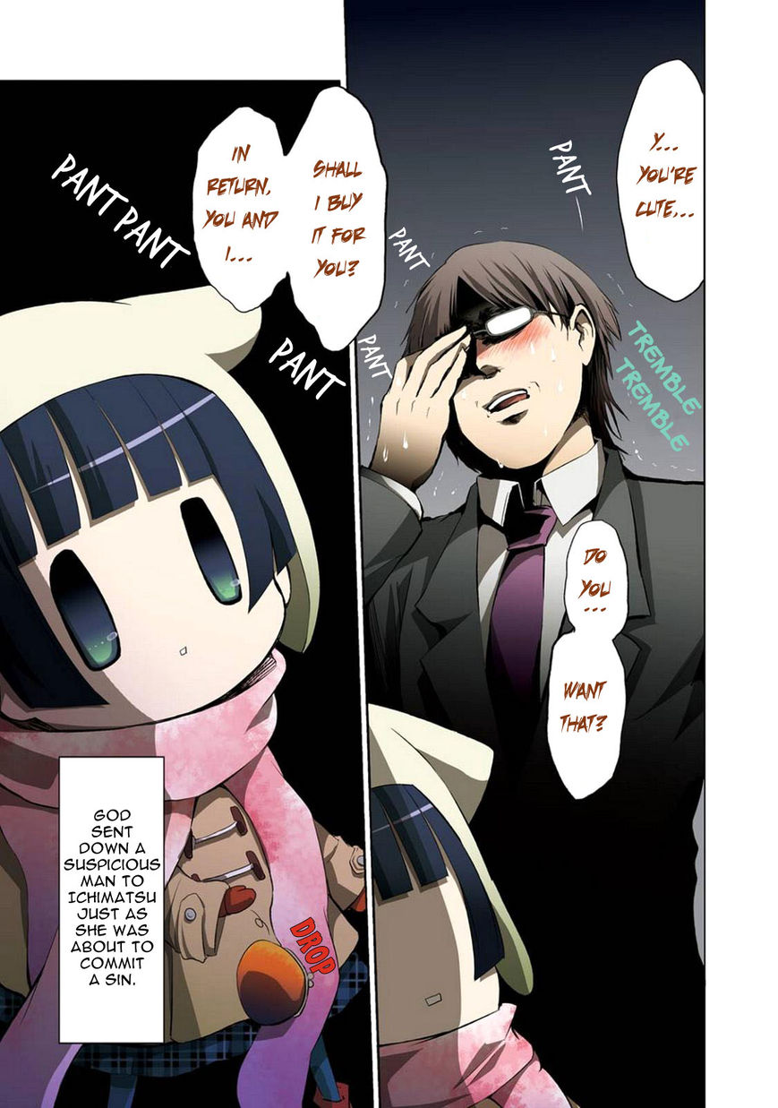 Gugure! Kokkuri-san Chapter 11 page 2 - Chapter 11 : Ah, The Ghost Of Christmas