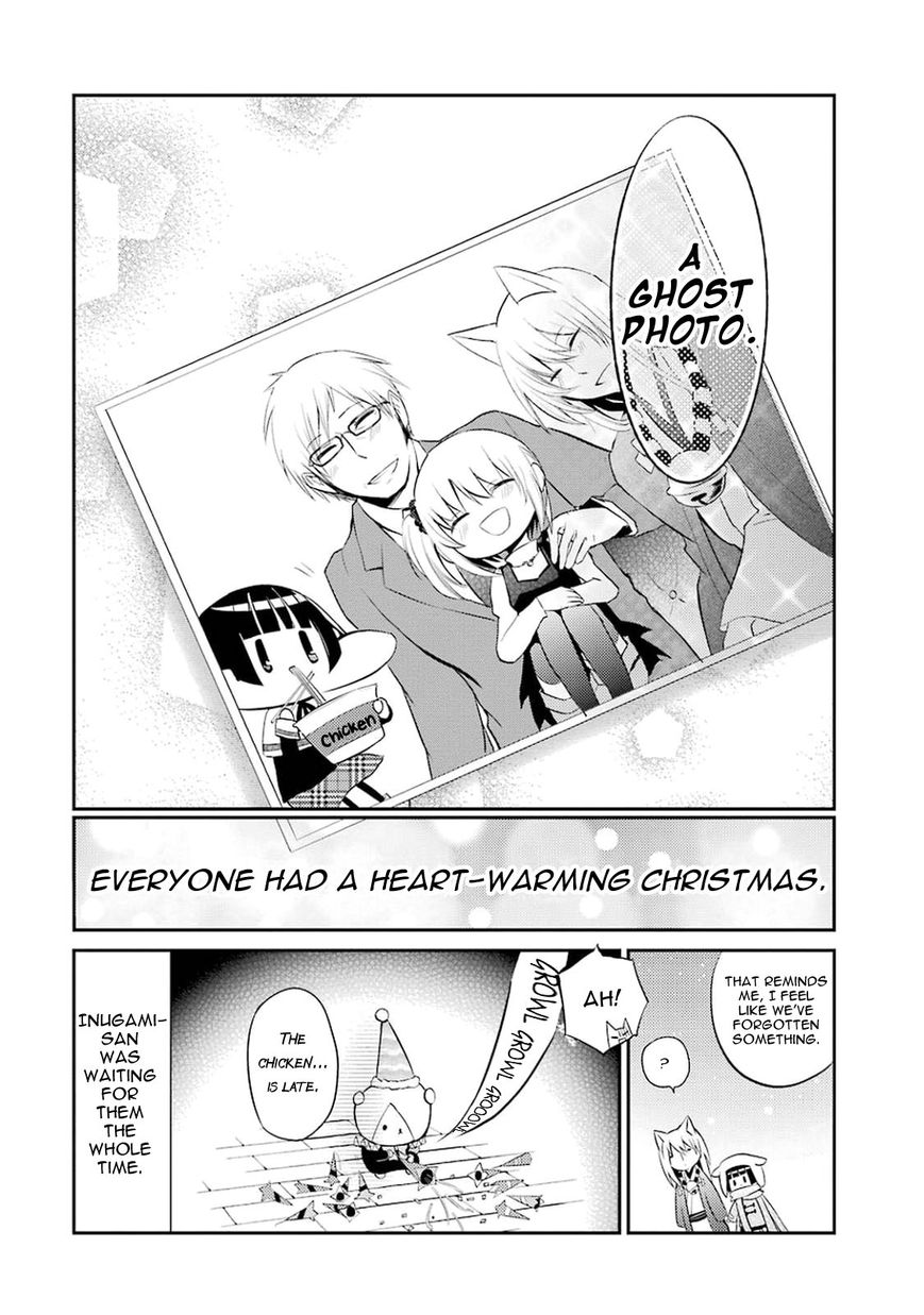 Gugure! Kokkuri-san Chapter 11 page 20 - Chapter 11 : Ah, The Ghost Of Christmas