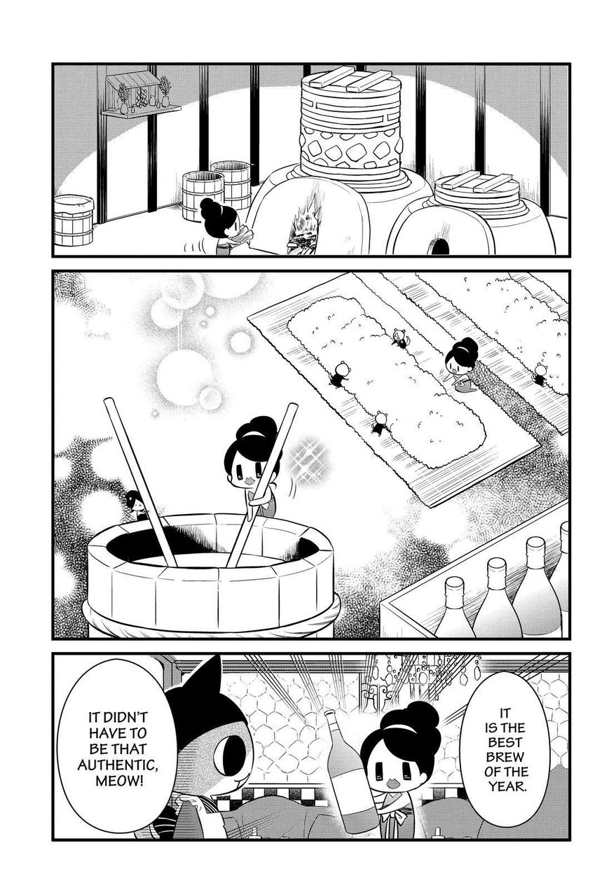 Gugure! Kokkuri-san Chapter 110 page 10 - Chapter 110