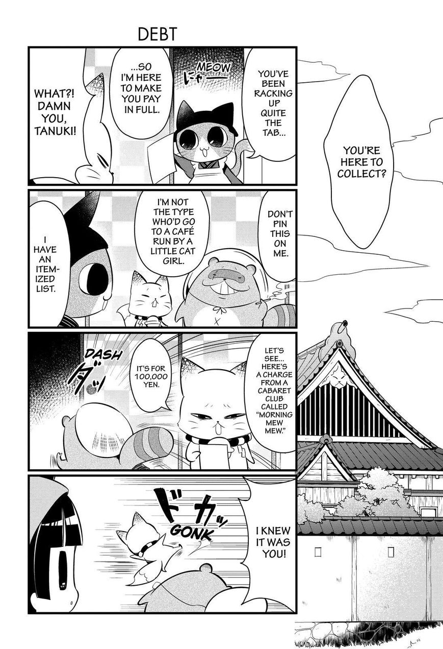 Gugure! Kokkuri-san Chapter 110 page 3 - Chapter 110