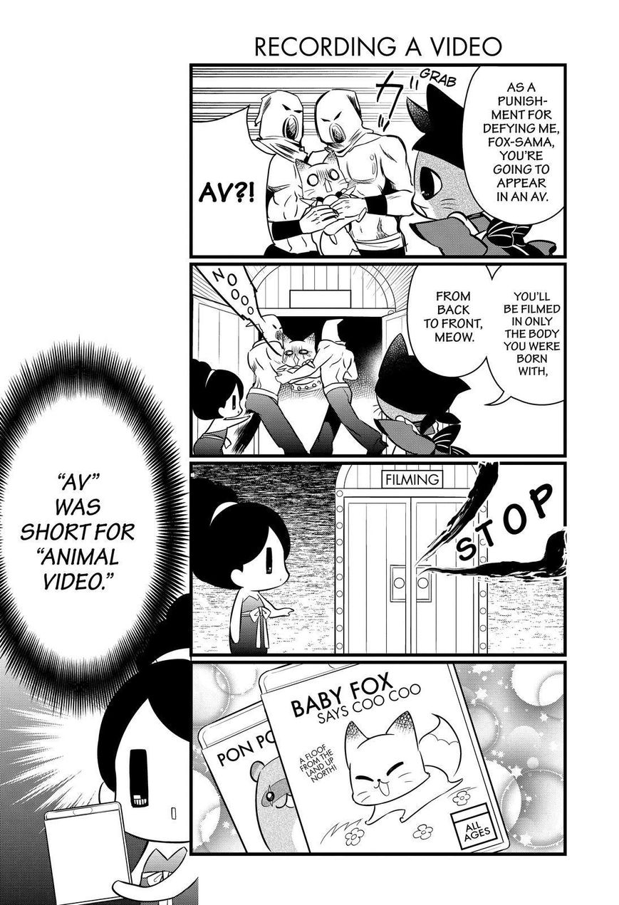 Gugure! Kokkuri-san Chapter 110 page 7 - Chapter 110