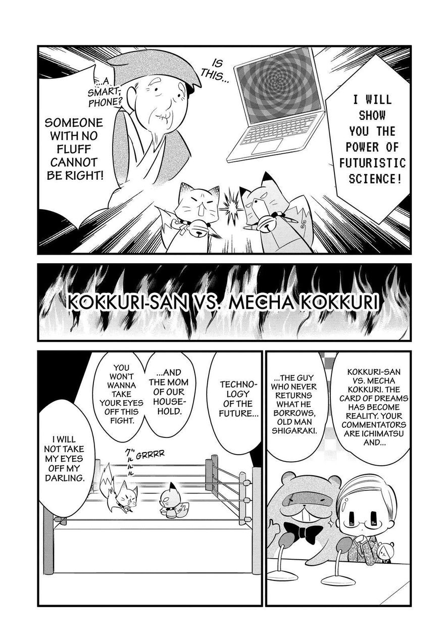 Gugure! Kokkuri-san Chapter 111 page 10 - Chapter 111