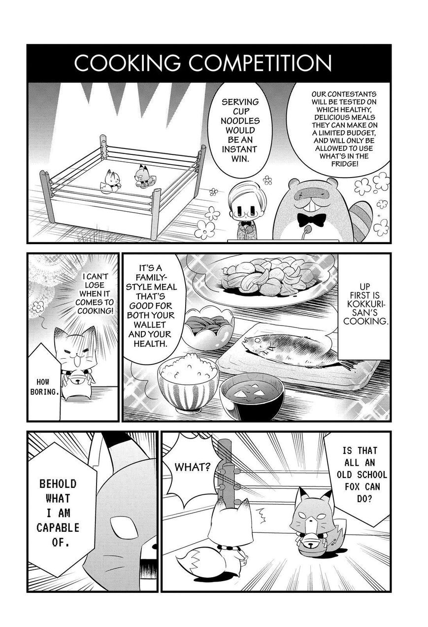 Gugure! Kokkuri-san Chapter 111 page 11 - Chapter 111