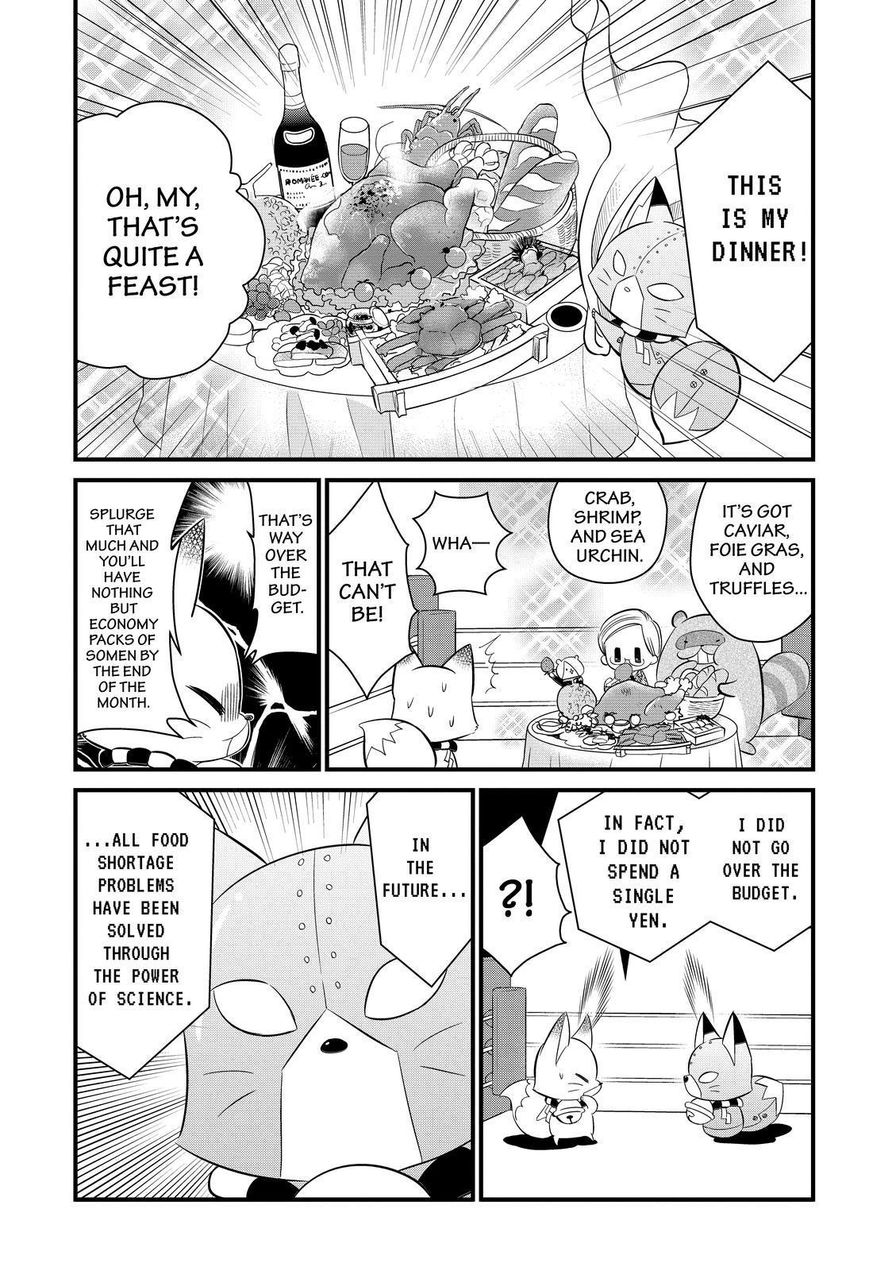 Gugure! Kokkuri-san Chapter 111 page 12 - Chapter 111