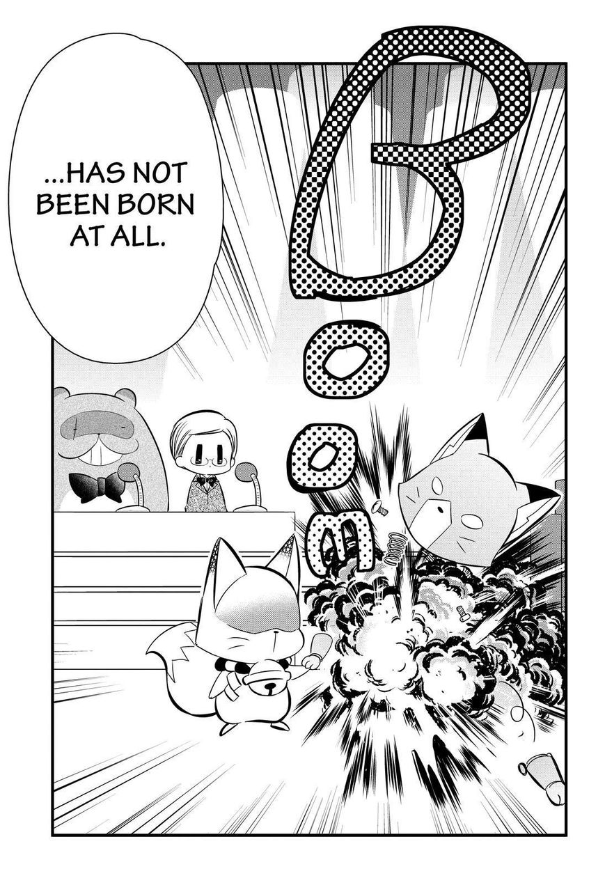 Gugure! Kokkuri-san Chapter 111 page 16 - Chapter 111