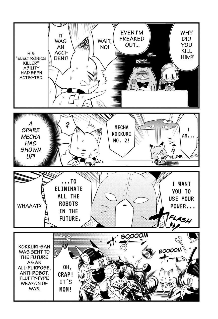 Gugure! Kokkuri-san Chapter 111 page 17 - Chapter 111