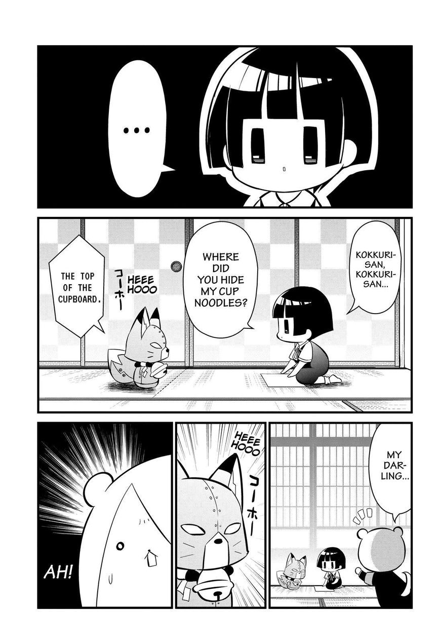 Gugure! Kokkuri-san Chapter 111 page 4 - Chapter 111