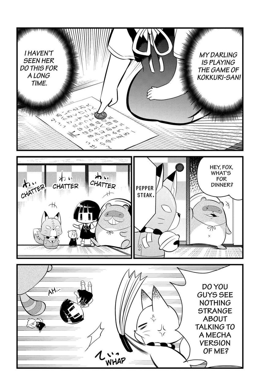 Gugure! Kokkuri-san Chapter 111 page 5 - Chapter 111