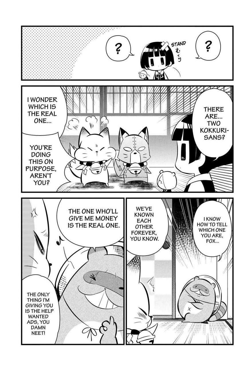 Gugure! Kokkuri-san Chapter 111 page 6 - Chapter 111