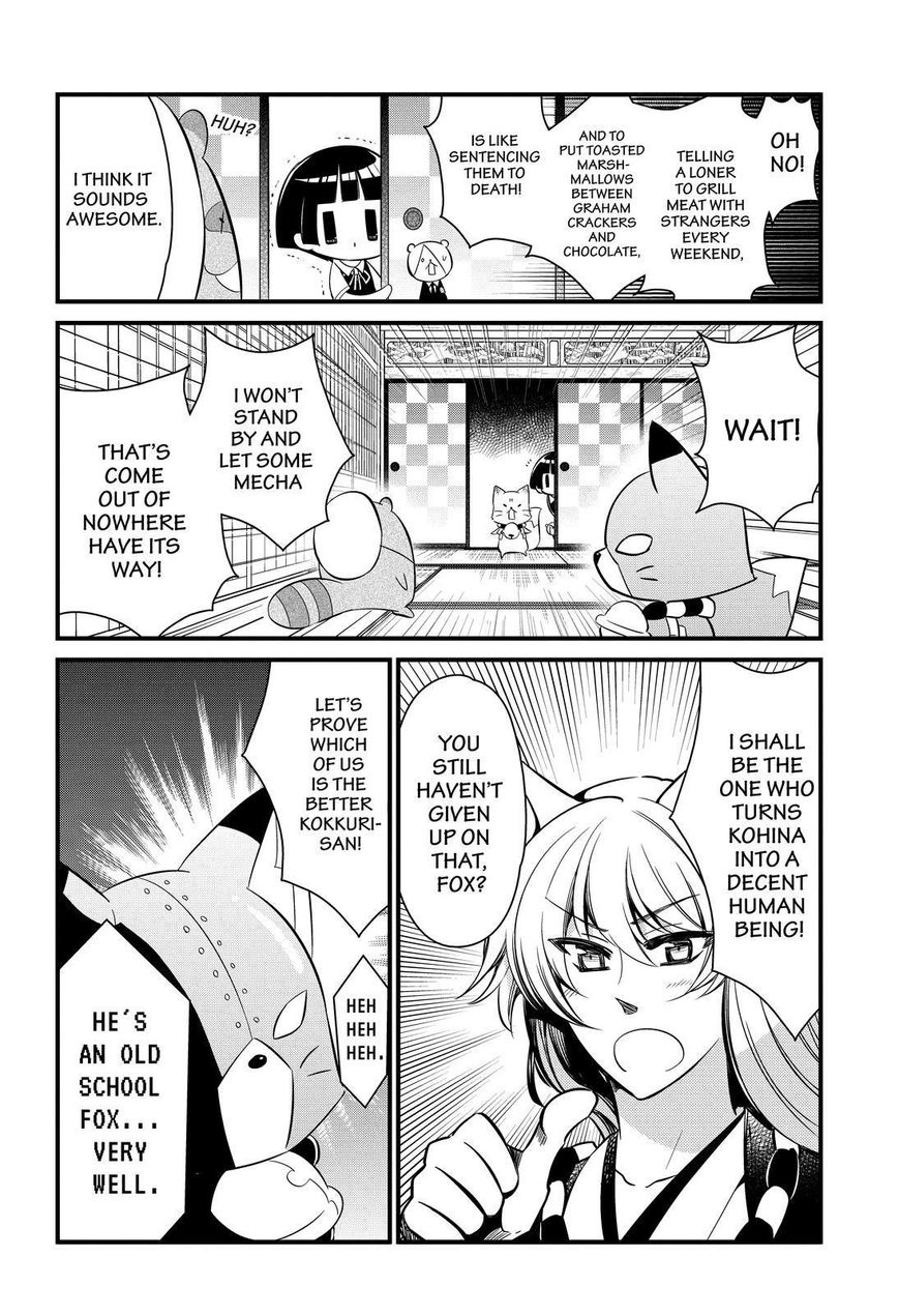 Gugure! Kokkuri-san Chapter 111 page 9 - Chapter 111