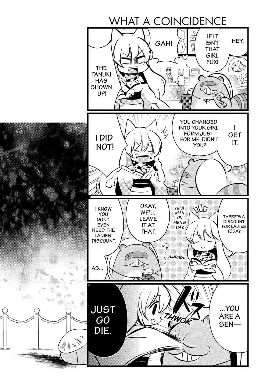 Gugure! Kokkuri-san Chapter 112 page 12 - Chapter 112
