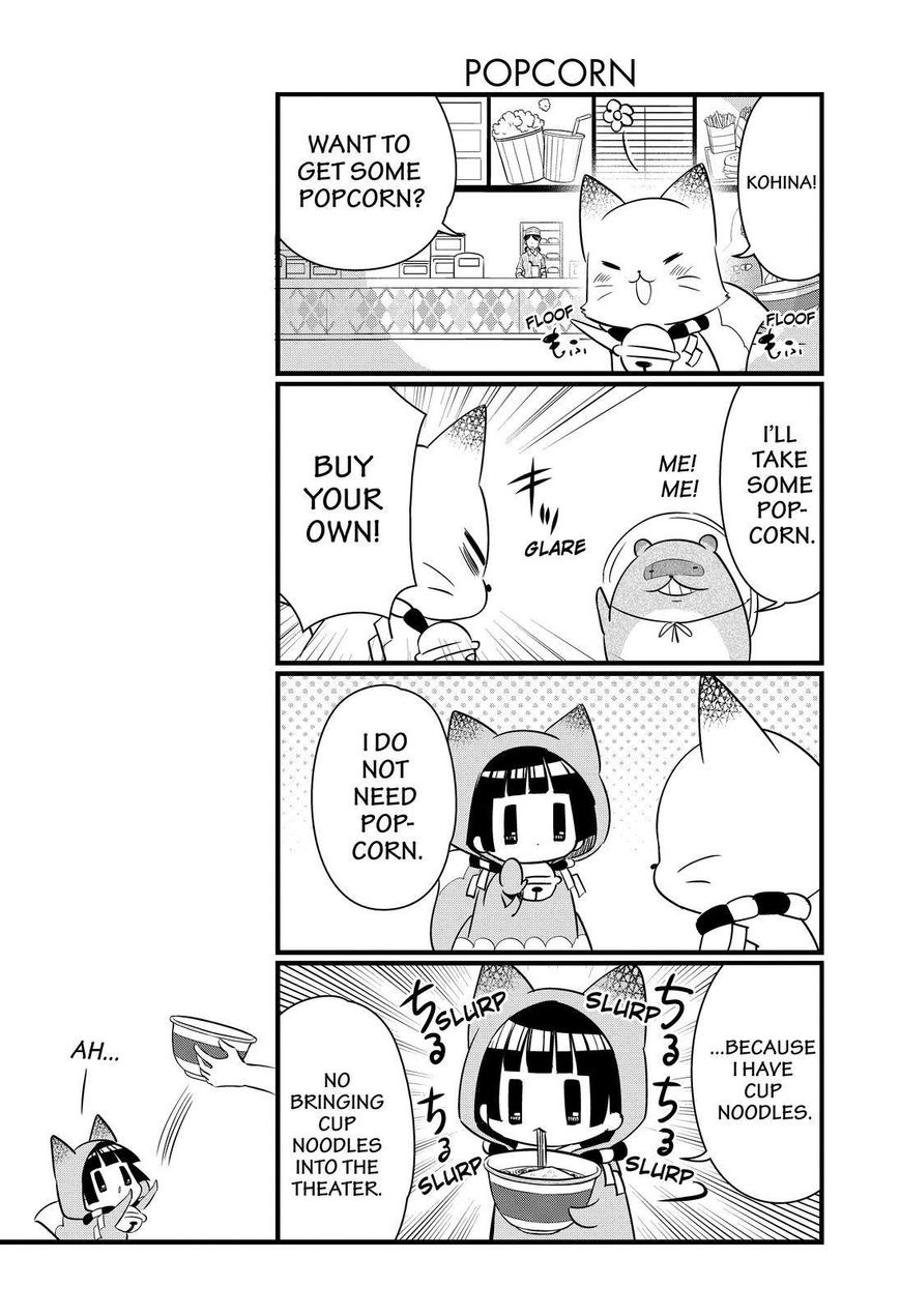 Gugure! Kokkuri-san Chapter 112 page 13 - Chapter 112