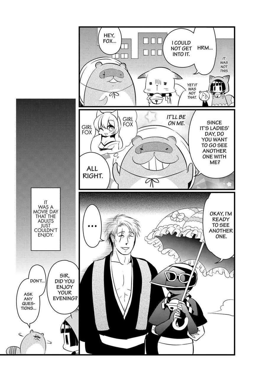 Gugure! Kokkuri-san Chapter 112 page 17 - Chapter 112