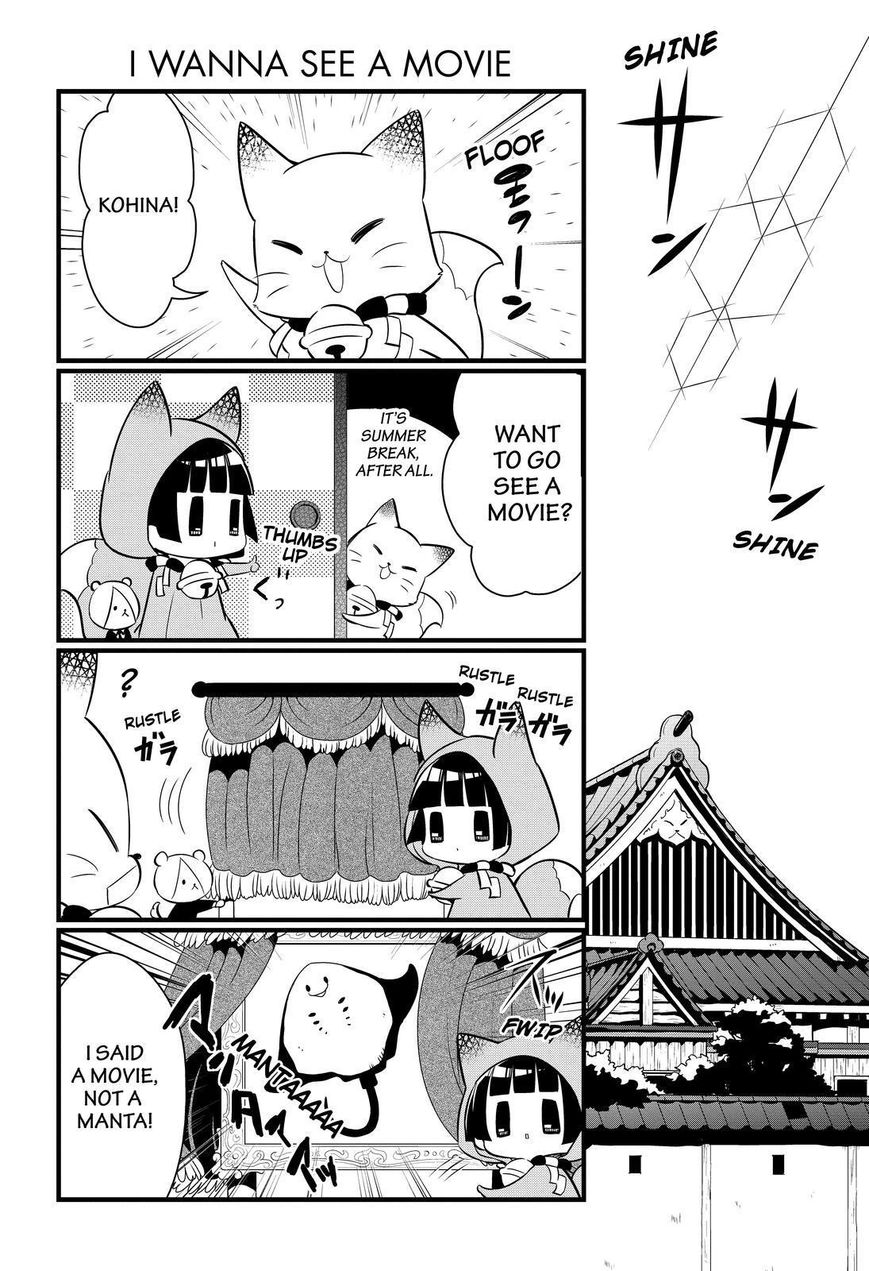 Gugure! Kokkuri-san Chapter 112 page 3 - Chapter 112