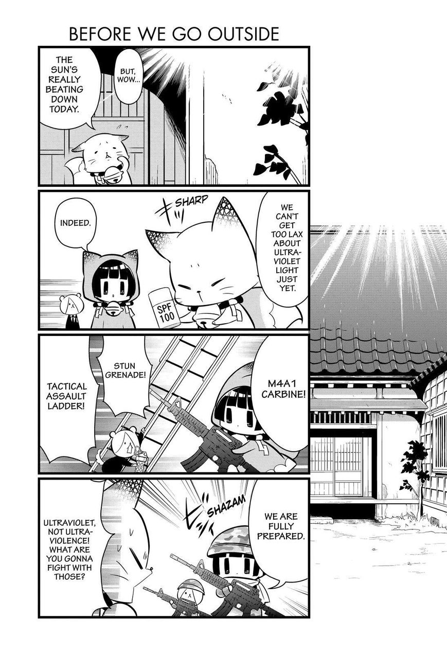 Gugure! Kokkuri-san Chapter 112 page 4 - Chapter 112