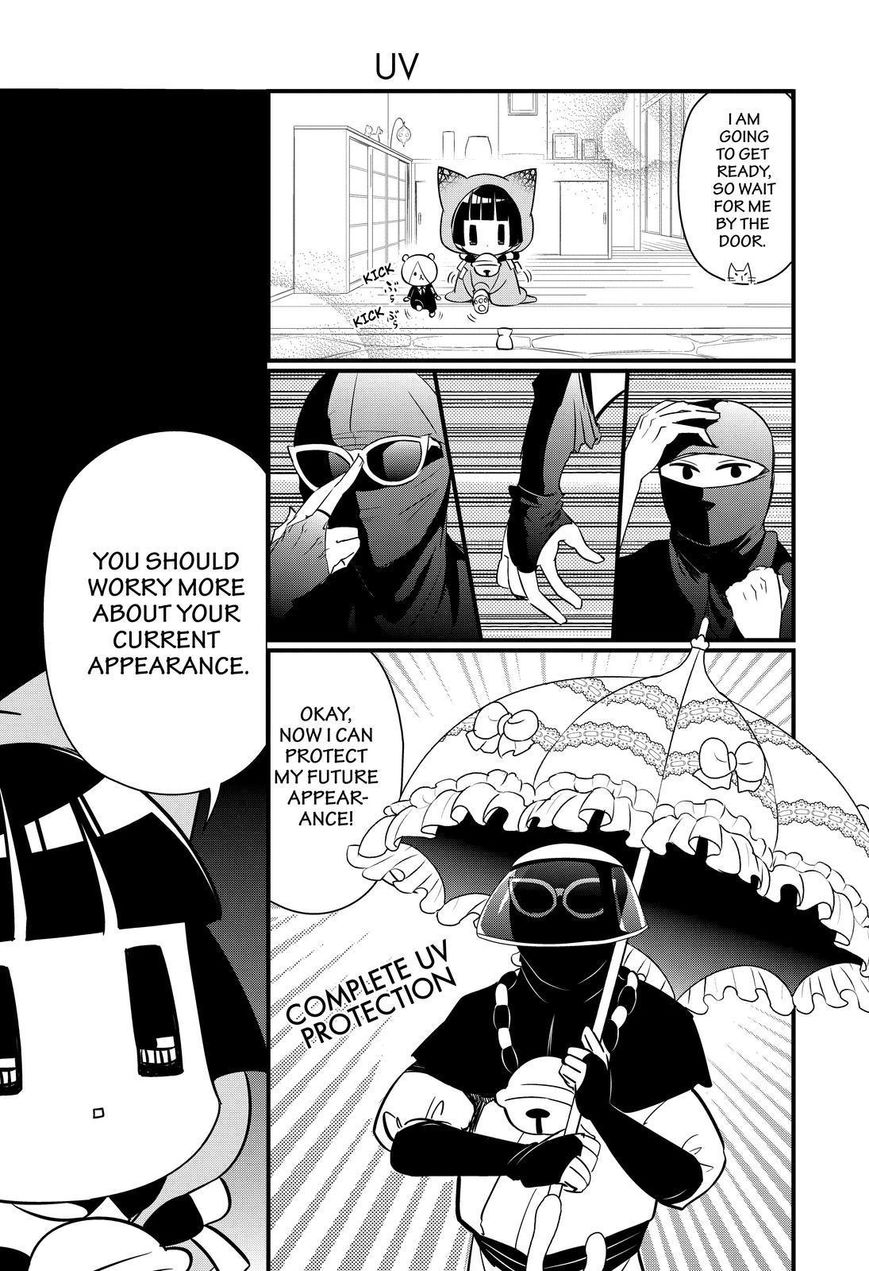 Gugure! Kokkuri-san Chapter 112 page 5 - Chapter 112
