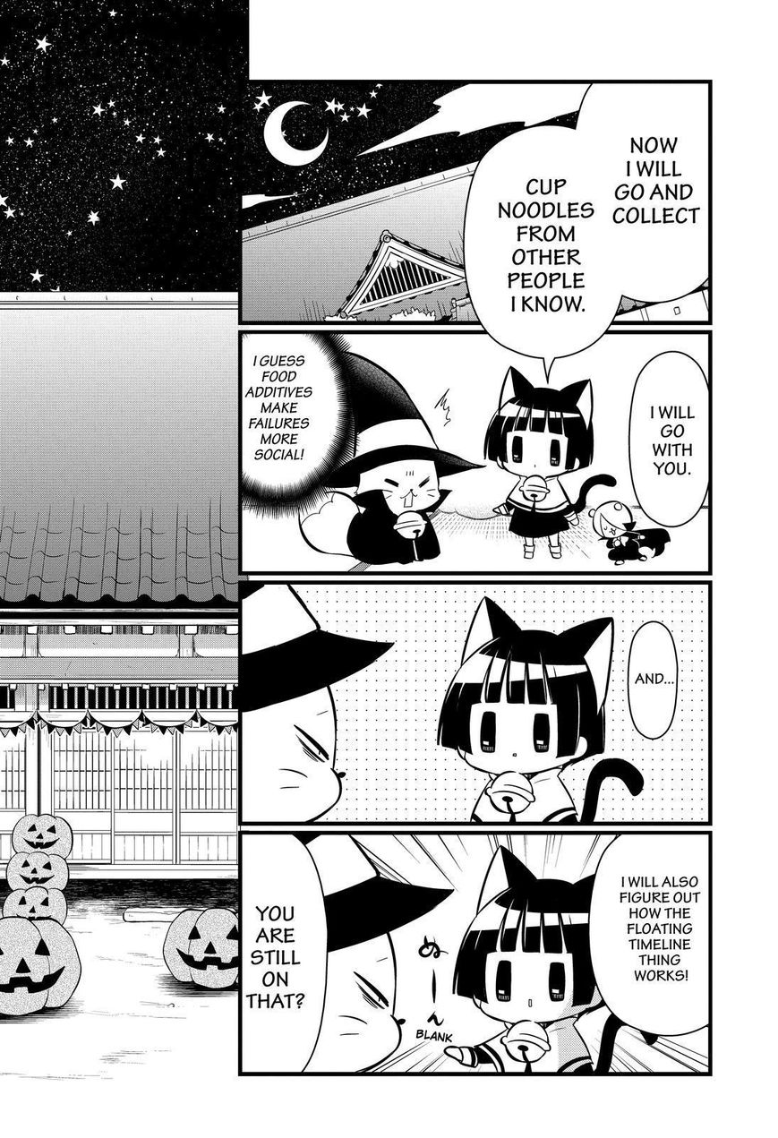 Gugure! Kokkuri-san Chapter 113 page 11 - Chapter 113