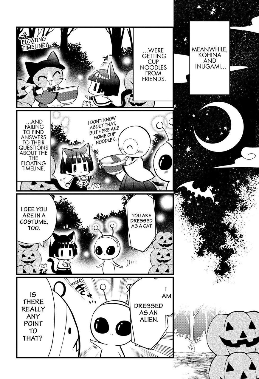 Gugure! Kokkuri-san Chapter 113 page 15 - Chapter 113