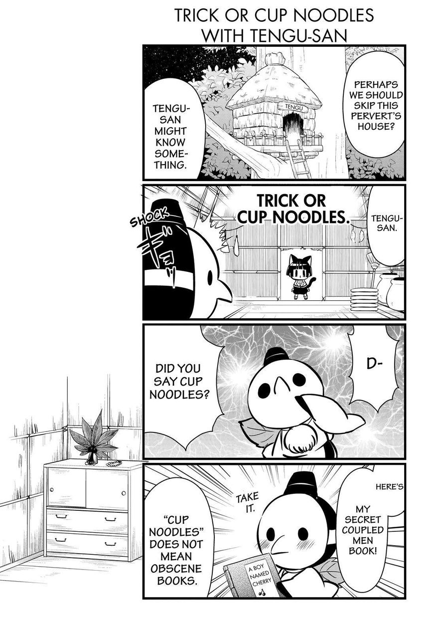 Gugure! Kokkuri-san Chapter 113 page 16 - Chapter 113