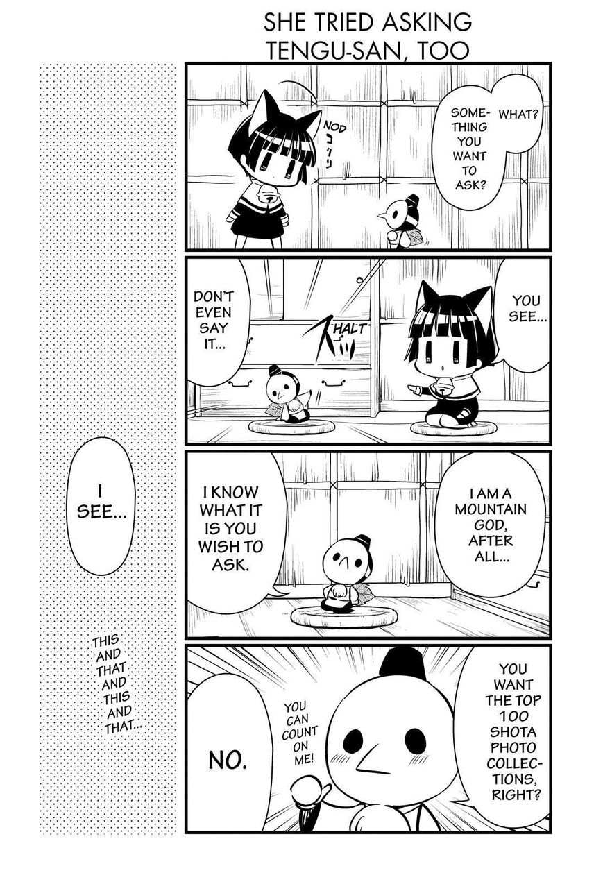 Gugure! Kokkuri-san Chapter 113 page 17 - Chapter 113