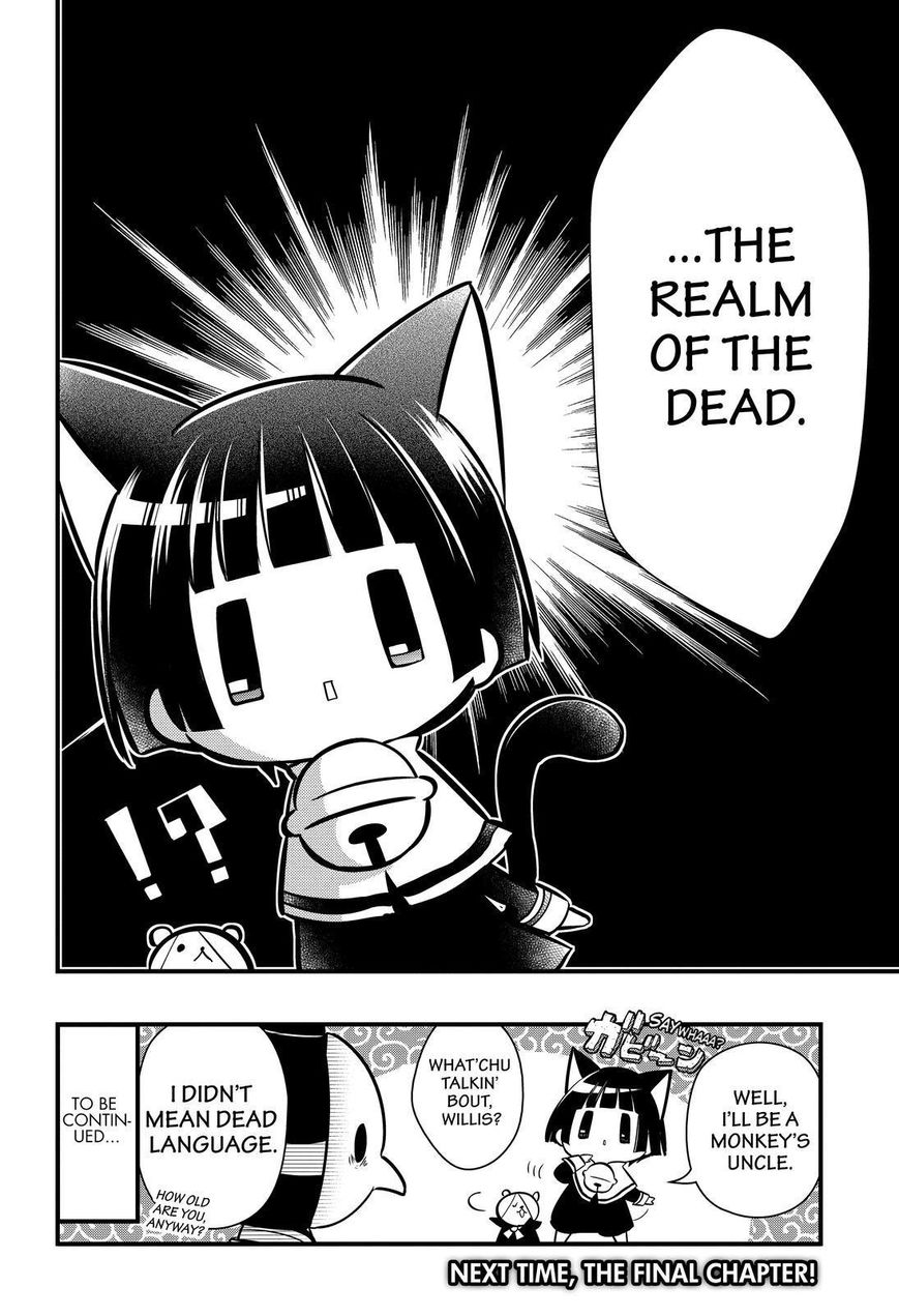 Gugure! Kokkuri-san Chapter 113 page 19 - Chapter 113