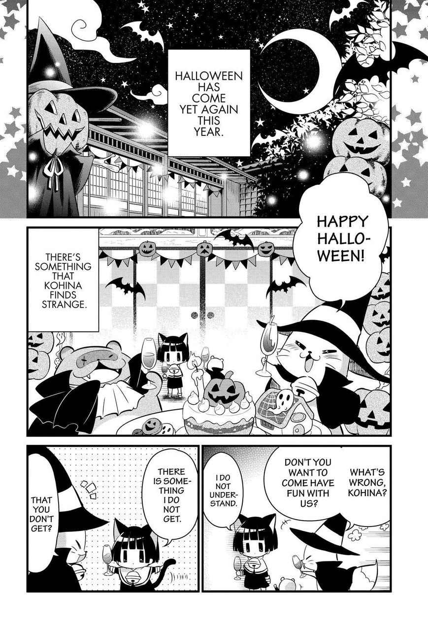 Gugure! Kokkuri-san Chapter 113 page 3 - Chapter 113
