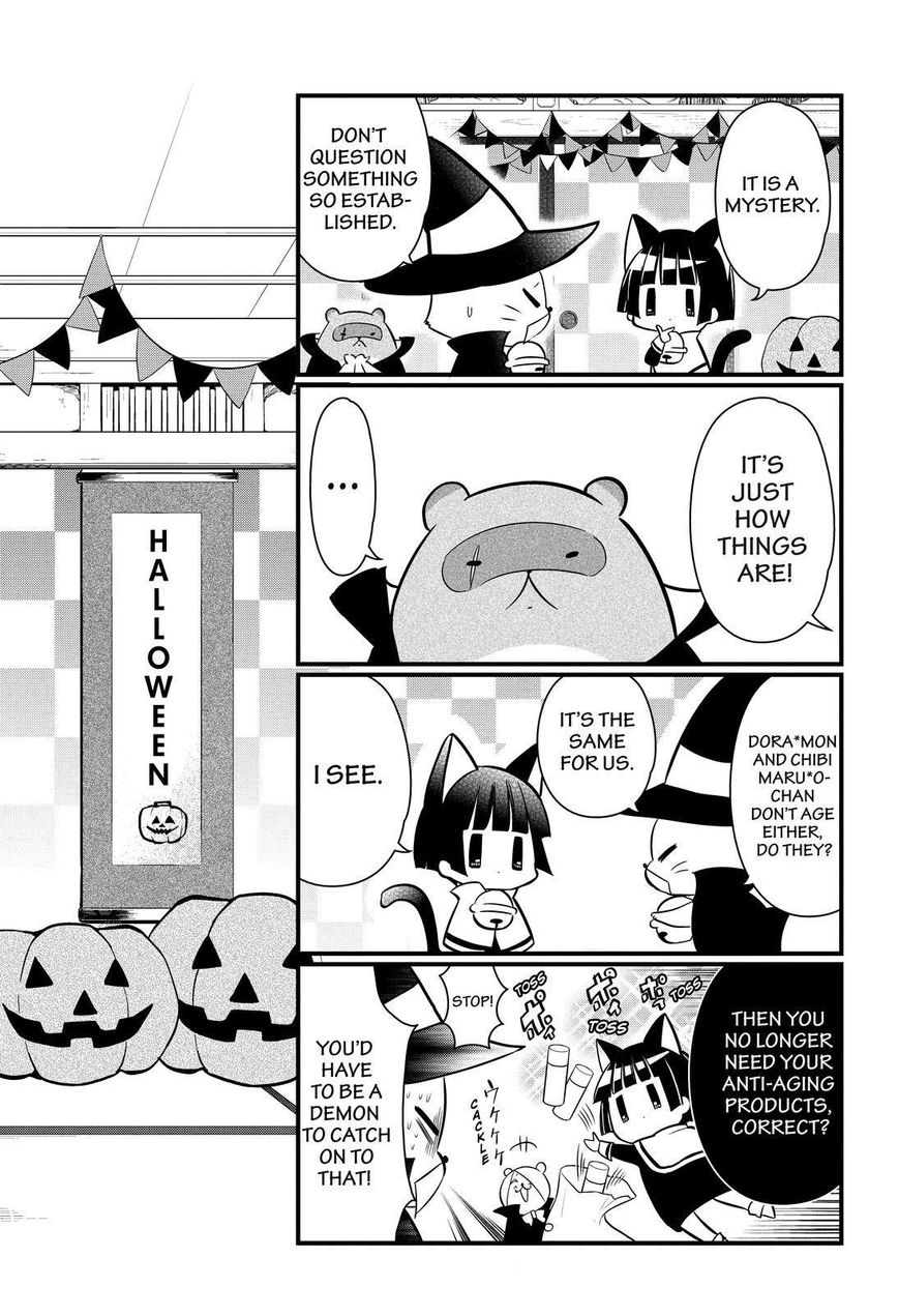 Gugure! Kokkuri-san Chapter 113 page 6 - Chapter 113