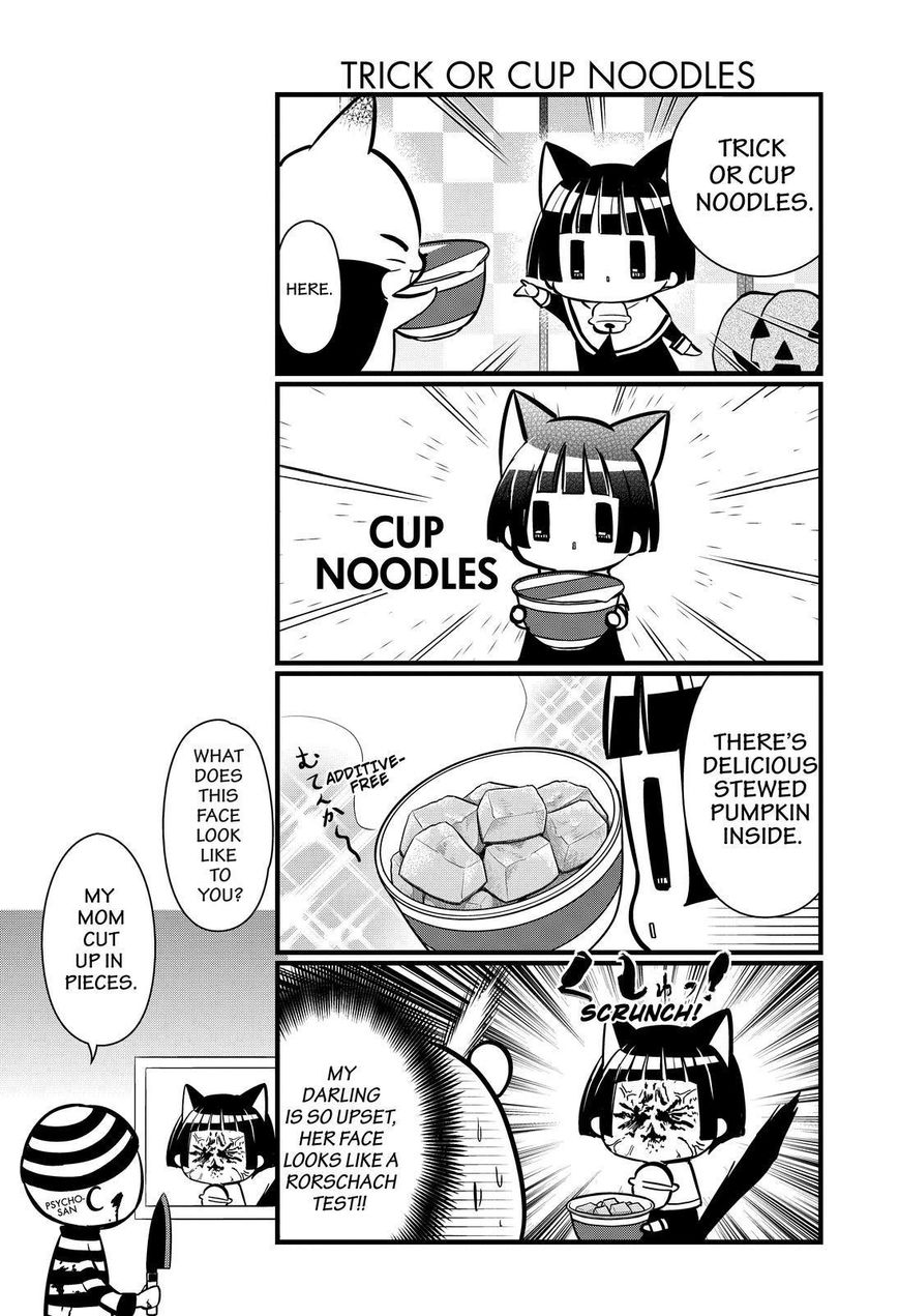 Gugure! Kokkuri-san Chapter 113 page 9 - Chapter 113