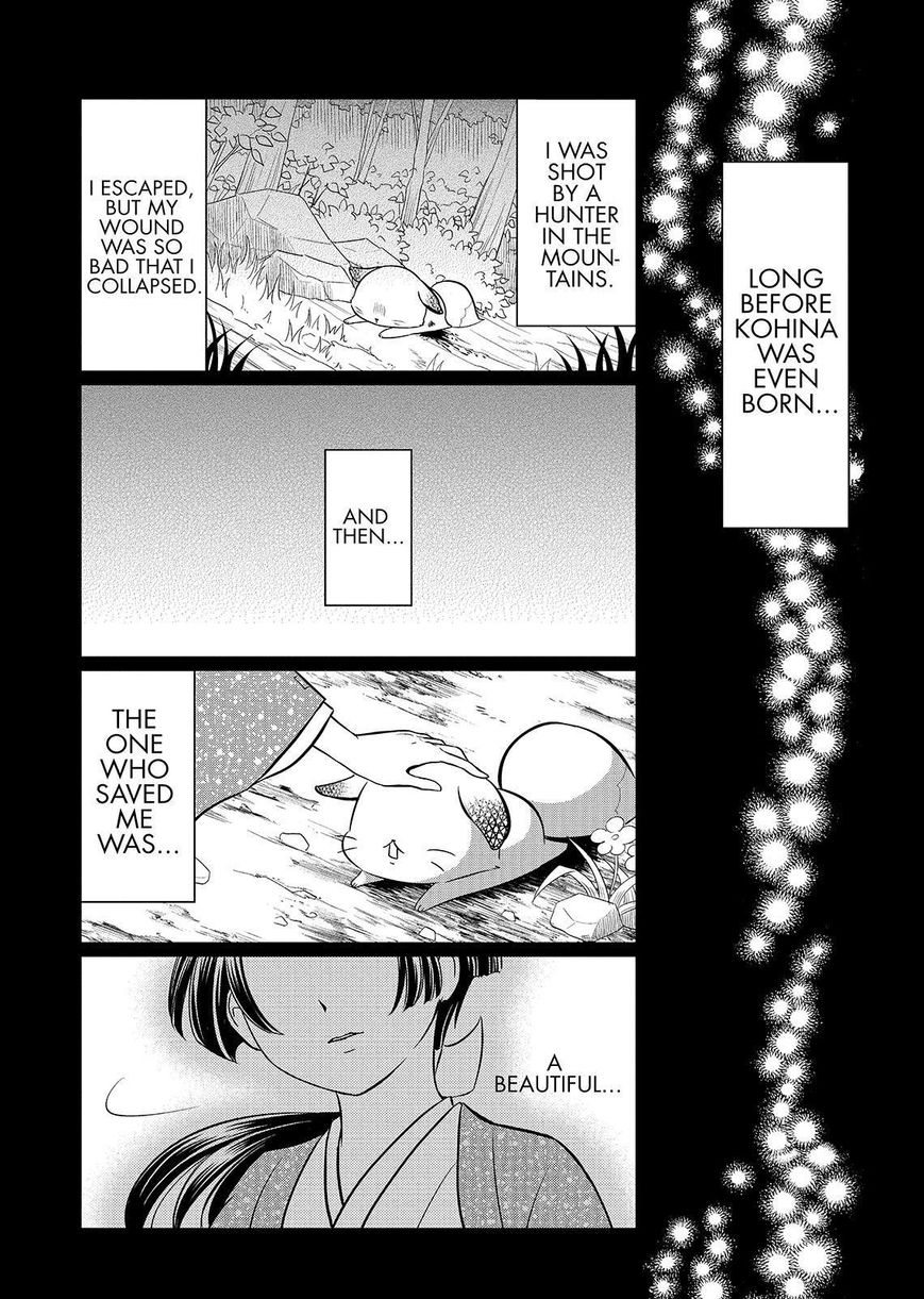 Gugure! Kokkuri-san Chapter 114 page 10 - Chapter 114