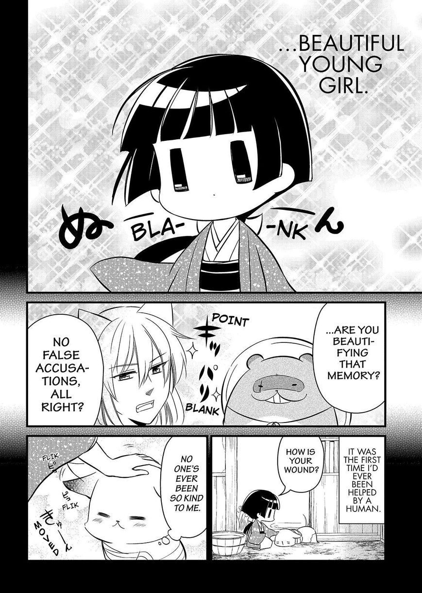 Gugure! Kokkuri-san Chapter 114 page 11 - Chapter 114