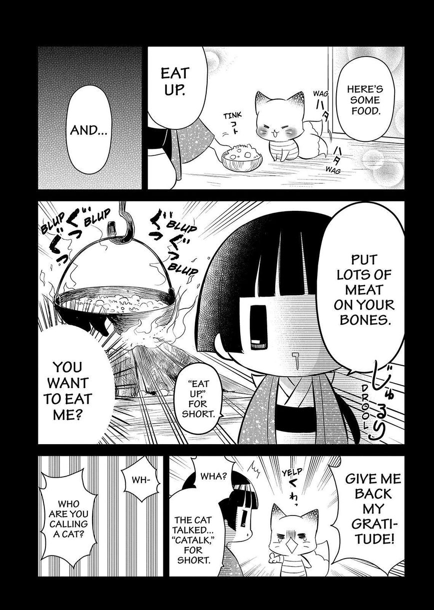 Gugure! Kokkuri-san Chapter 114 page 12 - Chapter 114