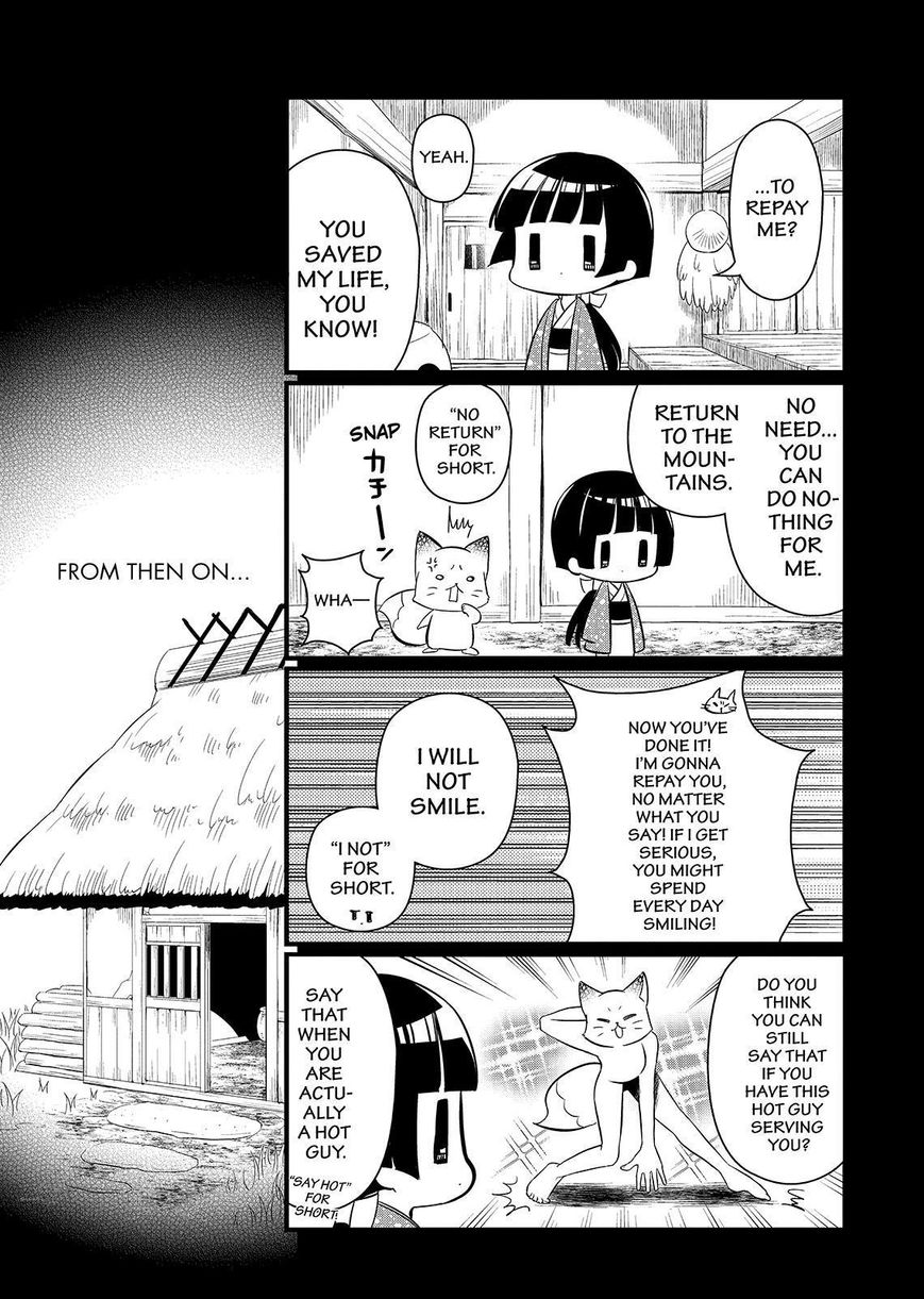 Gugure! Kokkuri-san Chapter 114 page 15 - Chapter 114