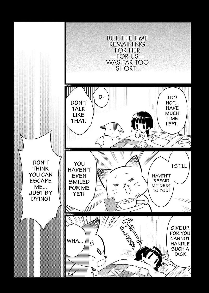 Gugure! Kokkuri-san Chapter 114 page 17 - Chapter 114