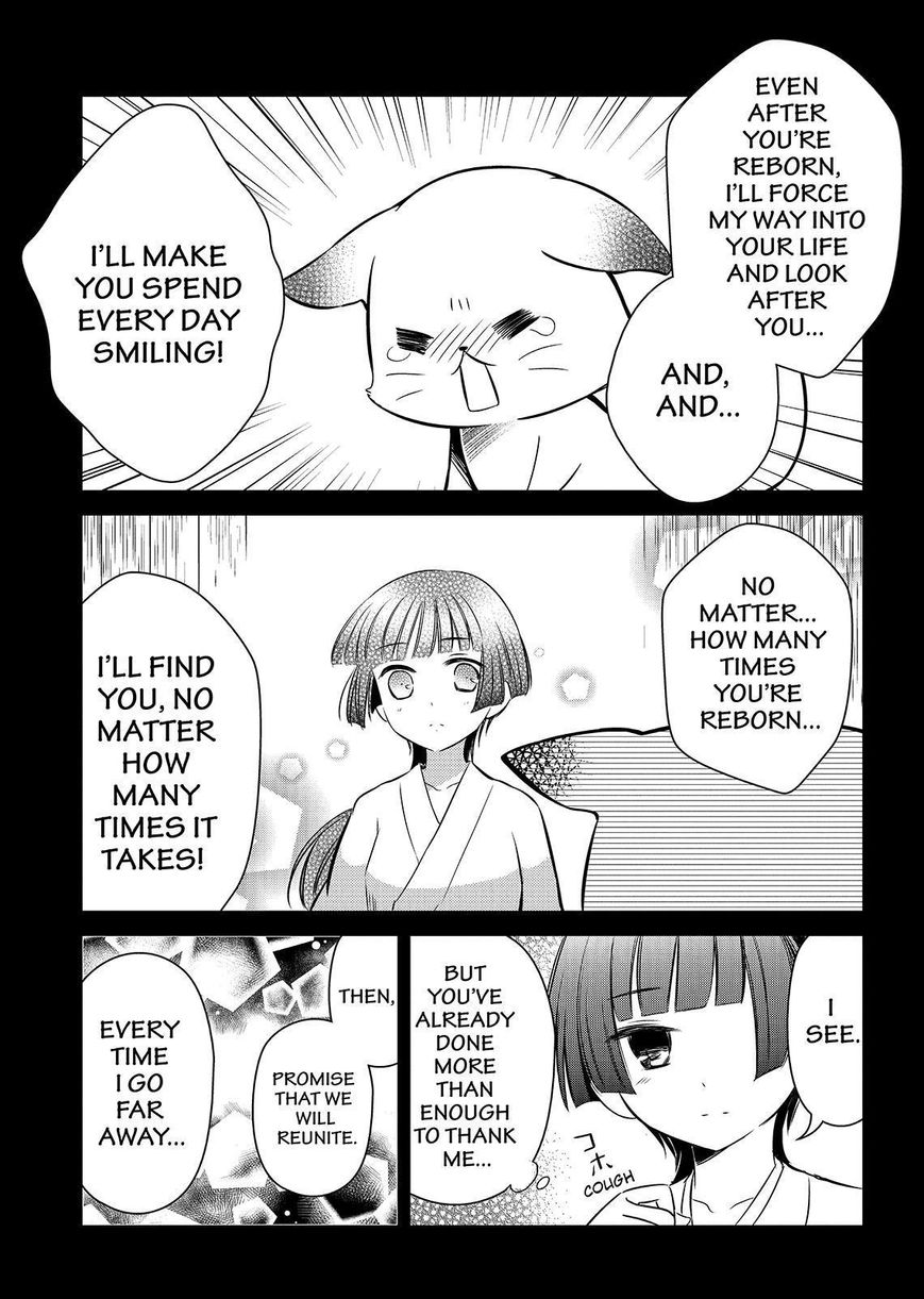 Gugure! Kokkuri-san Chapter 114 page 18 - Chapter 114