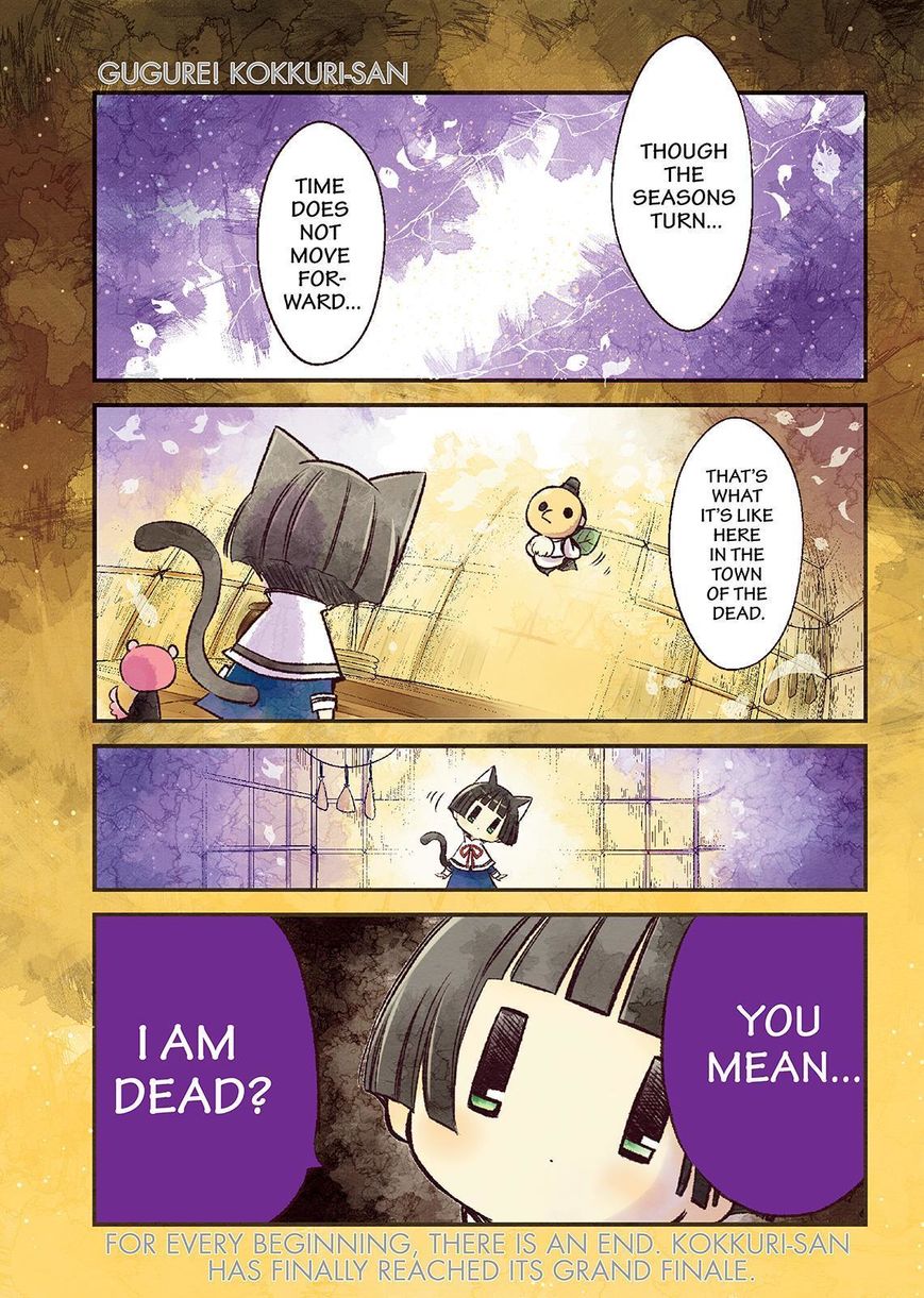 Gugure! Kokkuri-san Chapter 114 page 2 - Chapter 114