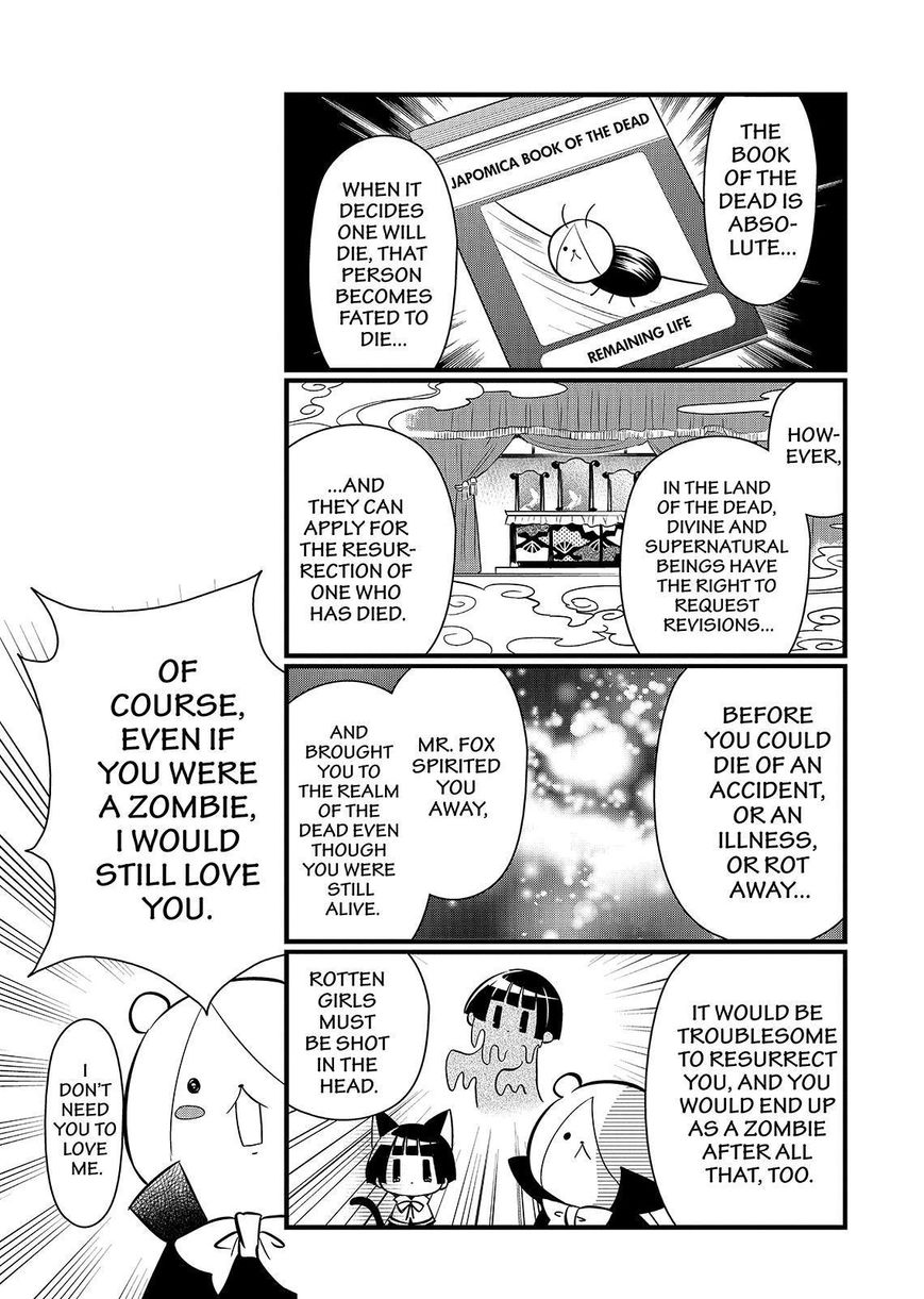 Gugure! Kokkuri-san Chapter 114 page 21 - Chapter 114